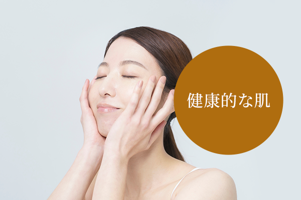 アサイーで健康的な肌を！