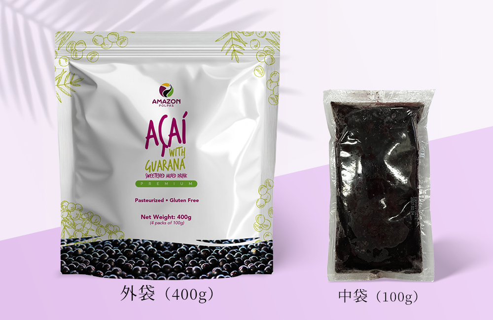 アサイーガラナプレミアム